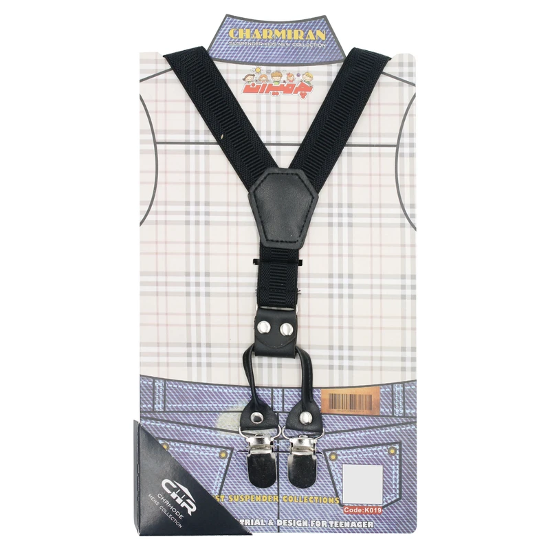 عکس شماره 3 : ست ساسبند و پاپیون پسرانه سی اچ آر مدل ktie019bkbk