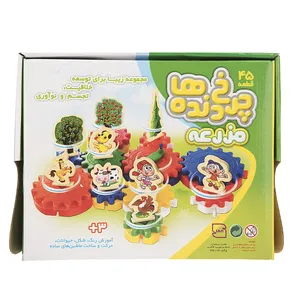 Fekr Azin Gears Farm 45 Pcs Educational Game