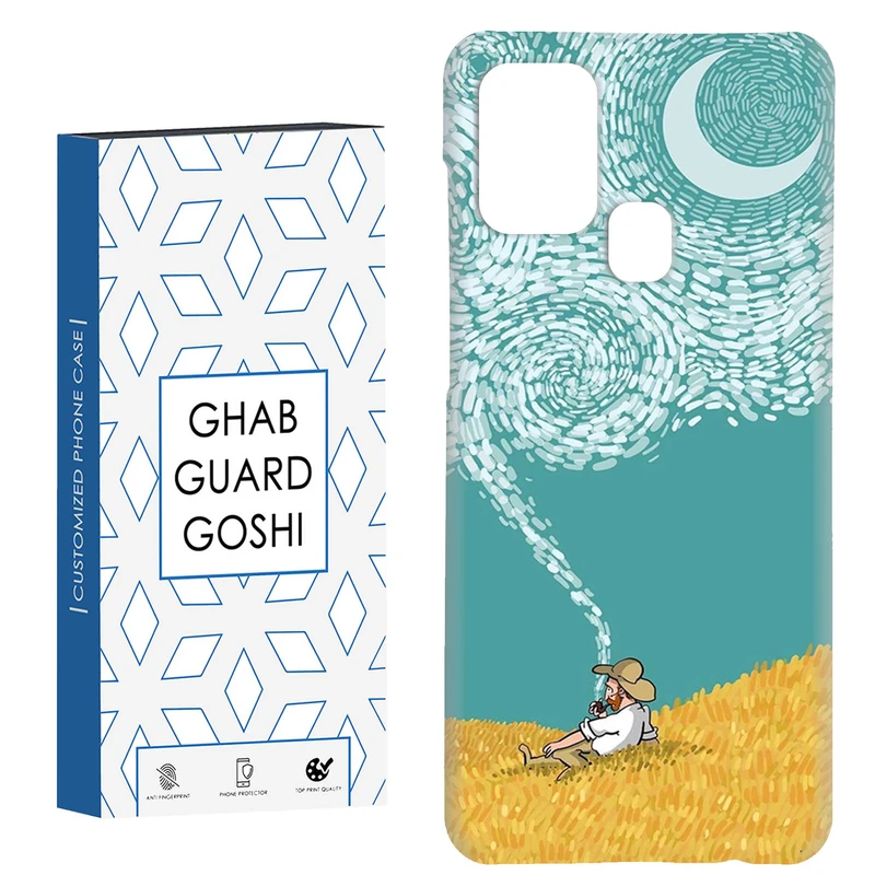 کاور قاب گارد گوشی طرح ونگوگ کد Dimo-548 مناسب برای گوشی موبایل سامسونگ Galaxy A21s