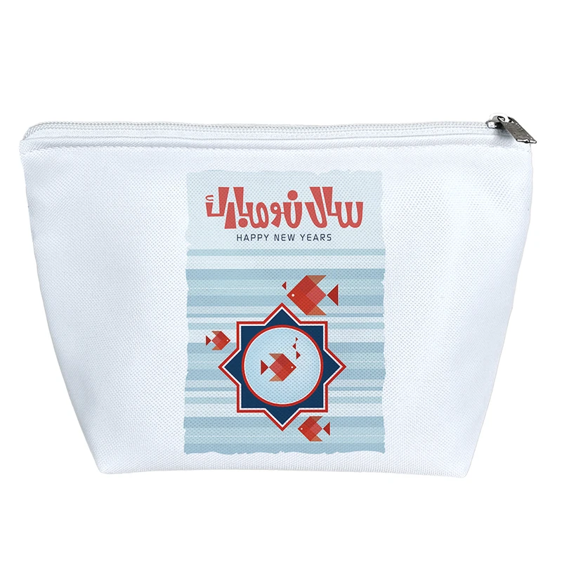 کیف لوازم آرایش دخترانه خندالو مدل سال نو مبارک کد H2096