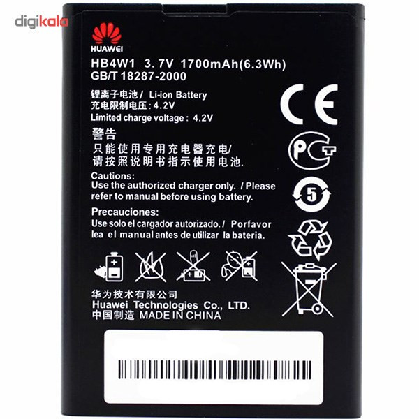 باتری موبایل مدل HB4W1 با ظرفیت 1700mAh مناسب برای گوشی موبایل هوآوی Ascend G510
