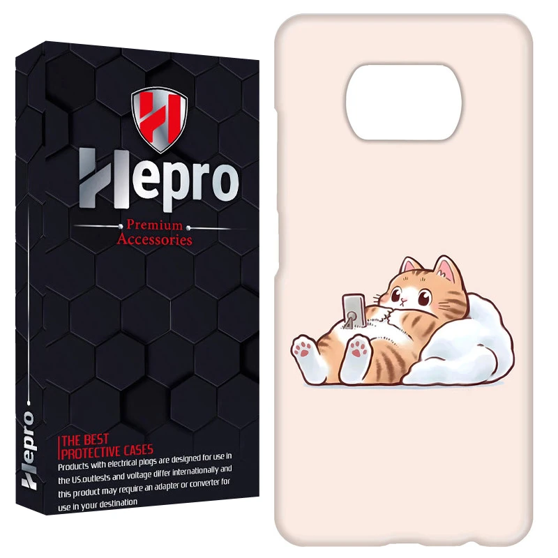 کاور هپرو مدل RC مناسب برای گوشی موبایل شیائومی POCO X3 / X3 PRO / X3 NFC