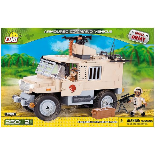 ساختنی کوبی مدل Armed Command Vehicle ساختنی کوبی مدل Armed Command Vehicle