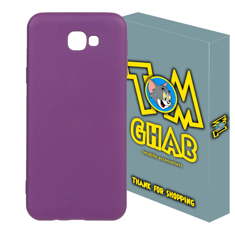 کاور تام قاب مدل سیلیکونی طرح clk مناسب برای گوشی موبایل سامسونگ Galaxy J5 Prime