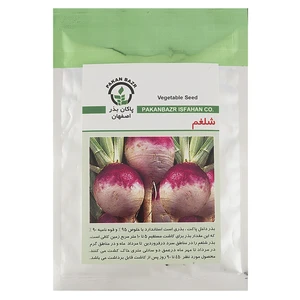 بذر شلغم پاکان بذر