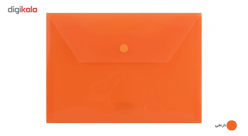 پوشه دکمه دار پاپکو کد B5-ClearM سایز A5