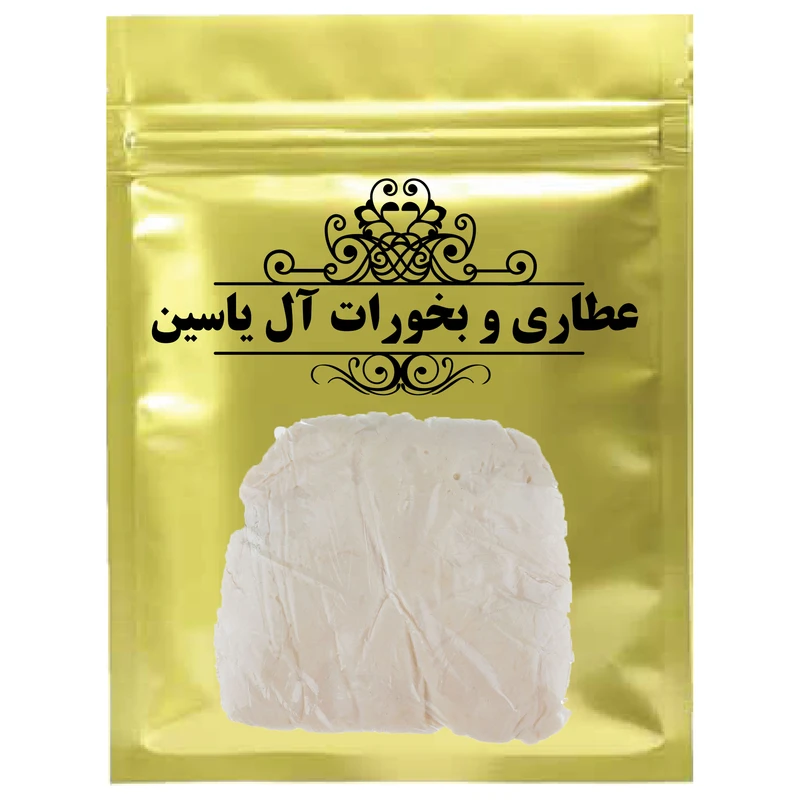 سقز کردی- 75 گرم