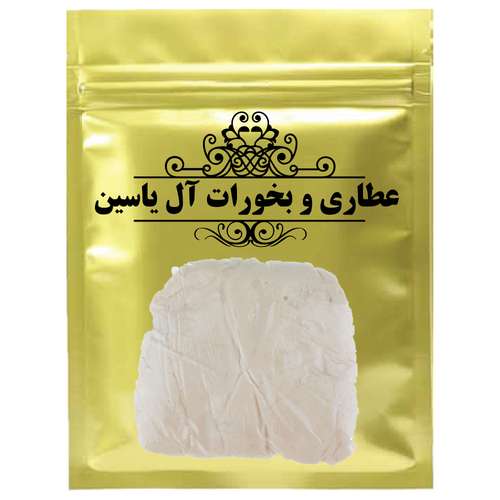  سقز کردی آل یاسین-500 گرم