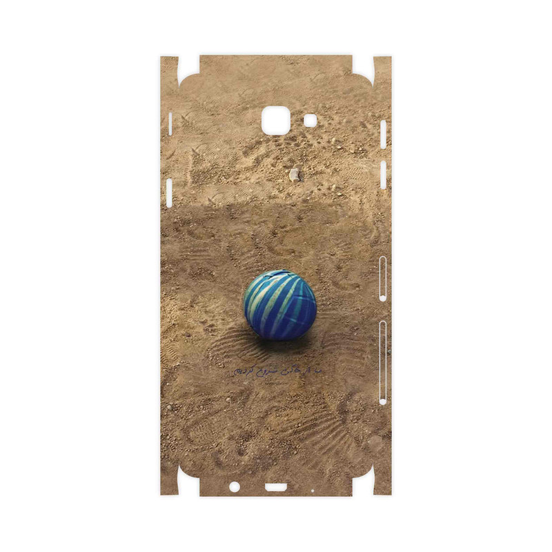 برچسب پوششی ماهوت مدل Ball Nostalgia-FullSkin مناسب برای گوشی موبایل سامسونگ Galaxy J5 Prime