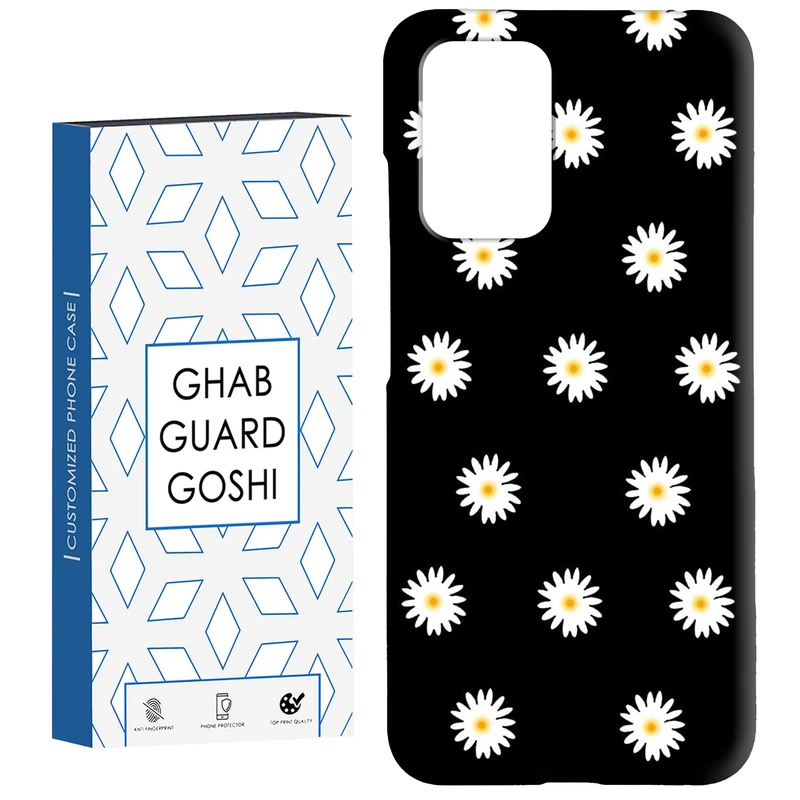 کاور قاب گارد گوشی طرح گل کد Dimo-018 مناسب برای گوشی موبایل شیائومی  Redmi 10 