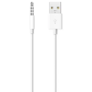 کابل USB اپل مناسب برای آی پاد شافل