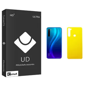 Coconut UD Black Back Protector For Xiaomi شیائومی Redmi Note 8