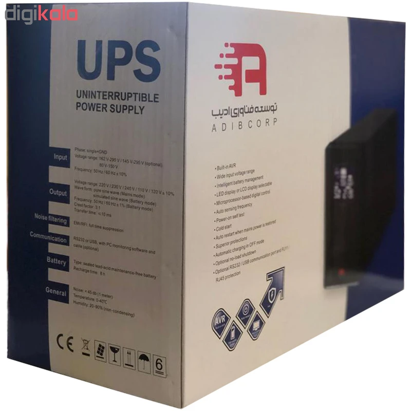 عکس شماره 6 : یو پی اس ادیب مدل lineinteractive blazer ظرفیت 1200 ولت آمپر