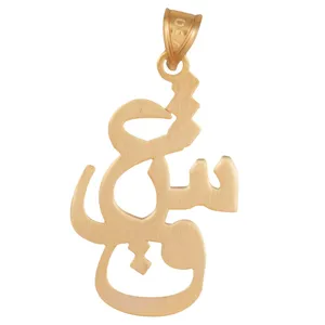 Rosa N004 Gold Necklace Pendant Plaque