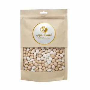 نخود و لوبیا سفید اعتماد خوب - 900 گرم