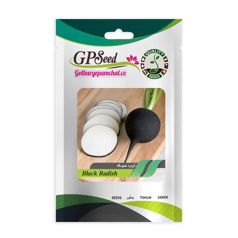 بذر ترب سیاه گلبرگ پامچال کد GPF-109