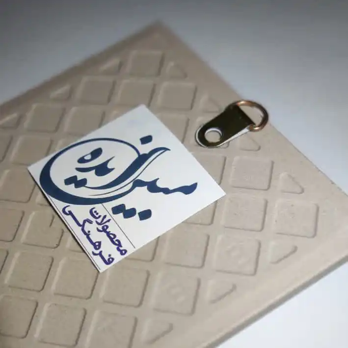 کاشی مبین ایده مدل بسم الله km10 کد 906