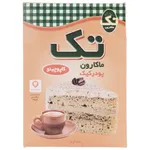 پودر کیک کاپوچینو تک ماکارون مقدار 500 گرم