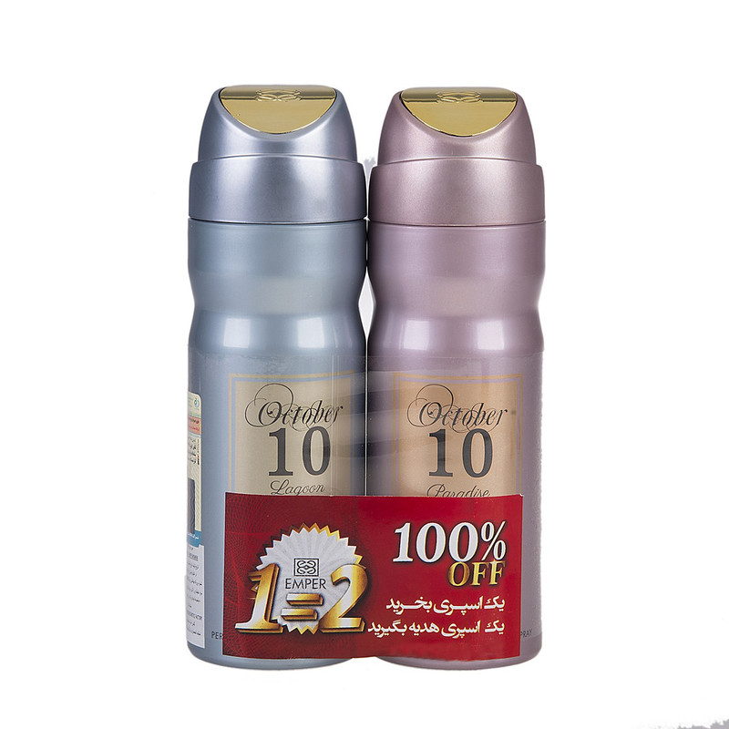 پک دو تایی اسپری زنانه امپر مدل October 10 Lagoon and Paradisep