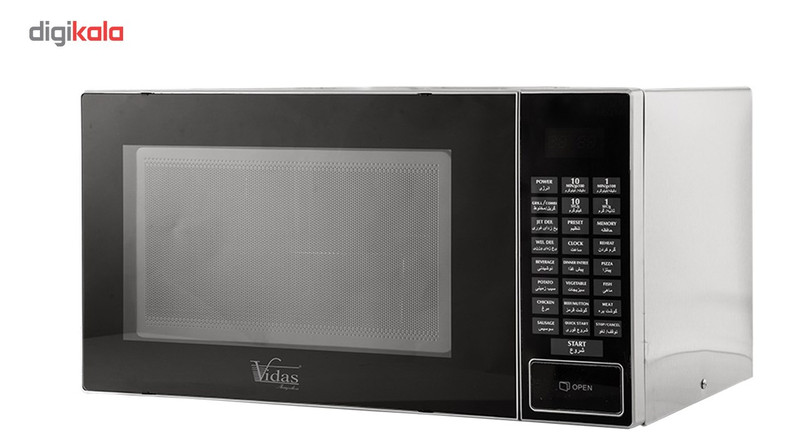 مایکروویو ویداس مدل VIR-4430-S1