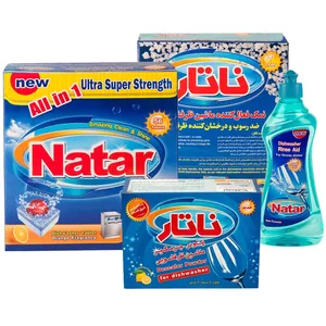 مجموعه مواد شوینده ماشین ظرفشویی 4 عددی ناتار کد 5