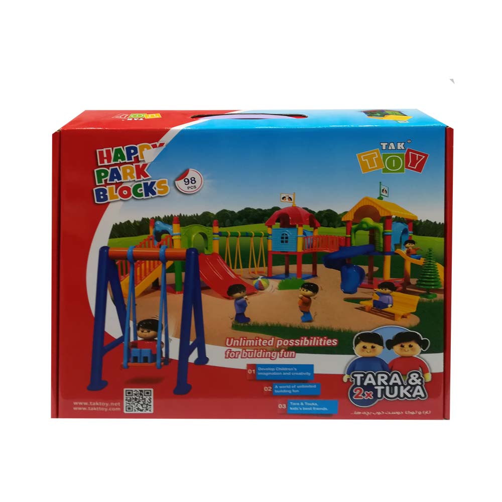 ساختنی مدل park01 کد 146145