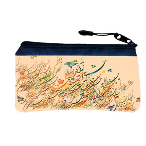 جامدادی مدل شعر نستعلیق کد JJ-045