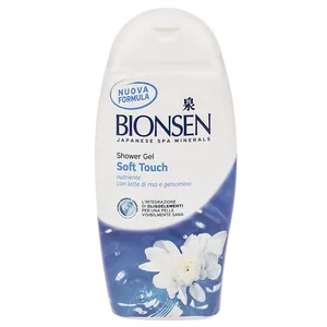 شامپو بدن بایونسن مدل Soft Touch حجم 250 میلی لیتر