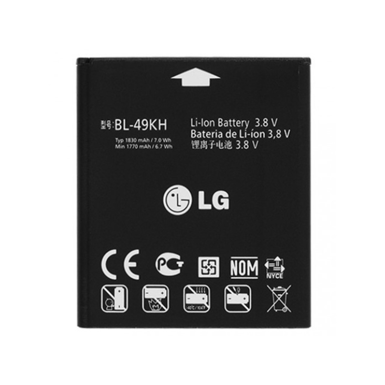 باتری گوشی  مدل BL-49KH مناسب برای گوشی ال جی Optimus LTE