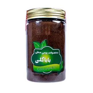 پودر لیمو عمانی ممتاز باباگلی -  245 گرم