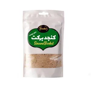 کنجد محلی مازندران پاک شده - 2 کیلو گرم 