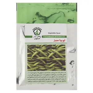 Pakan Bazr Green Bean Seeds