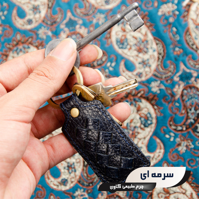 جاکلیدی چرم عطارد مدل C01