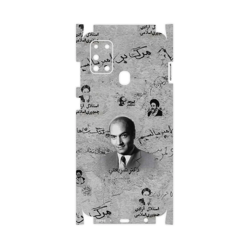 برچسب پوششی ماهوت مدل Doctor Shariati-FullSkin مناسب برای گوشی موبایل سامسونگ Galaxy A21s