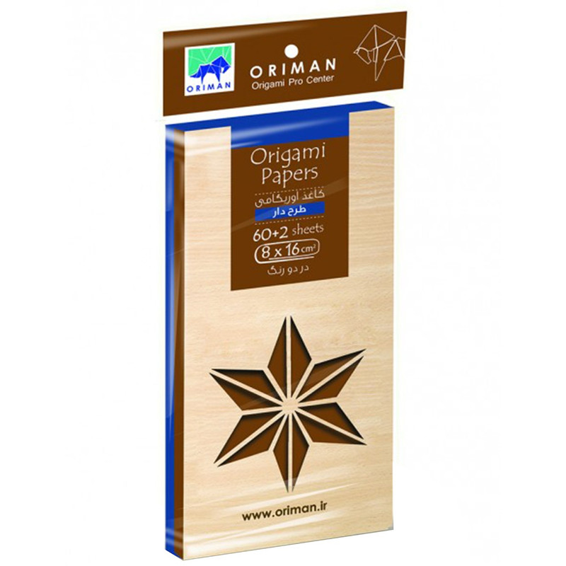 بسته کاغذ اوریگامی اوریمان مدل طرح دار قهوه‌ای