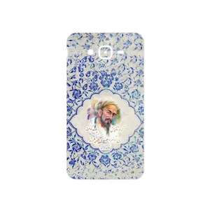 MAHOOT Saadi Cover Sticker for Samsung Galaxy J7 Core