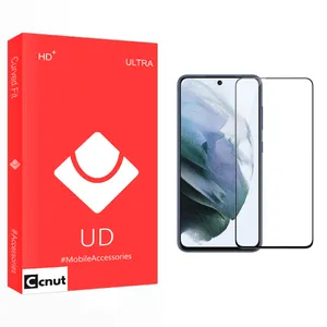 Coconut UD Ultra Screen Protector For Samsung Galaxy S21 FE