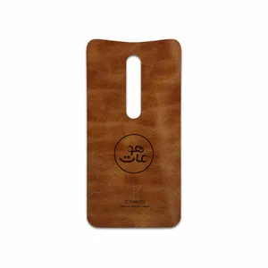 MAHOOT BFL-MAH Cover Sticker for Motorola Moto X Style