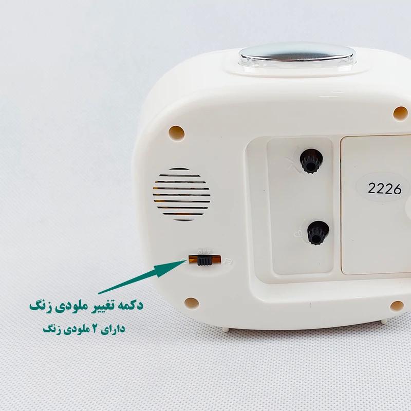 عکس شماره 11 : ساعت رومیزی عقربه-ای مدل polaris کد 2226