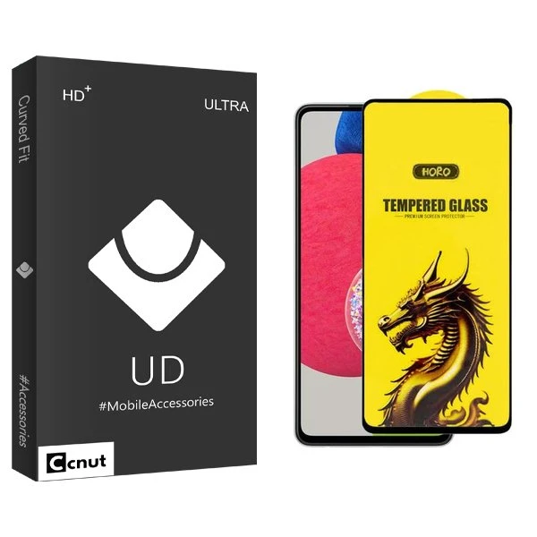 محافظ صفحه نمایش کوکونات مدل UDB Y-Horo مناسب برای گوشی موبایل سامسونگ galaxy a52s