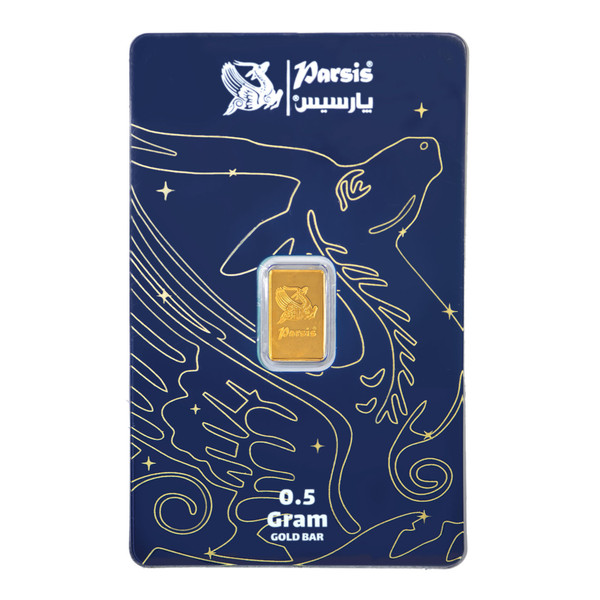 شمش طلا 24 عیار پارسیس مدل 0.5
