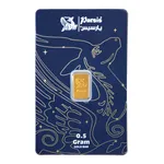 شمش طلا 24 عیار پارسیس مدل 0.5