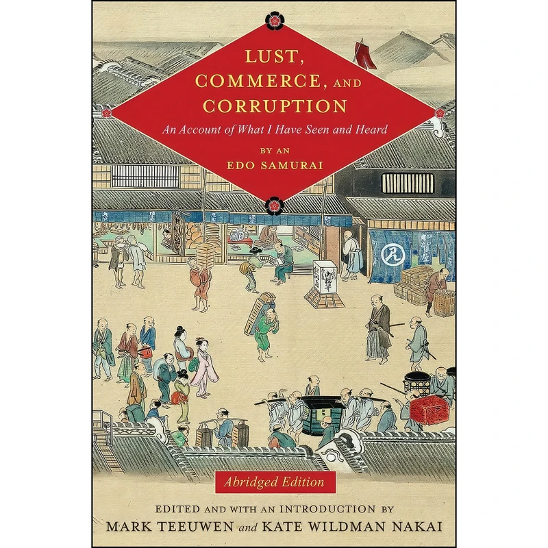 کتاب Lust, Commerce, and Corruption اثر جمعي از نويسندگان انتشارات Columbia University Press