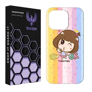 RIVEN RI1-8 Case For Apple iPhone 15 Pro