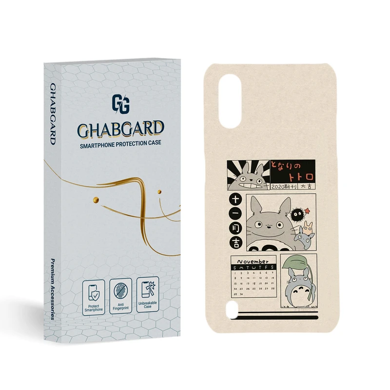 کاور قاب گارد مدل فانتزی مناسب برای گوشی موبایل سامسونگ Galaxy M01 