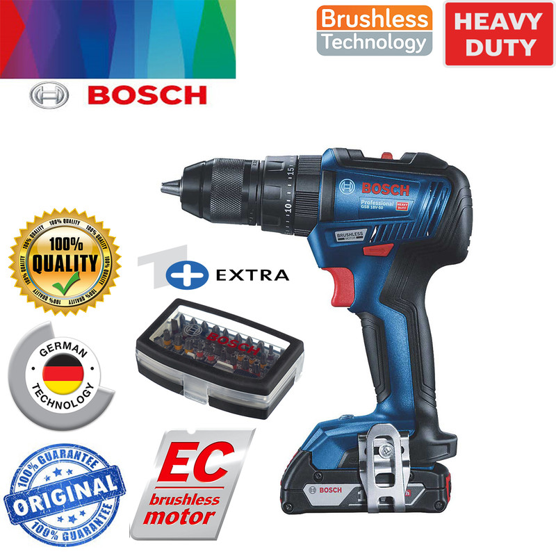 پیچ گوشتی شارژی بوش مدل GSB 18V-50 brushless Extra