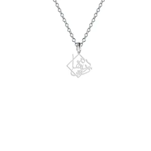 گردنبند نقره زنانه هایکا مدل درد تنهایی کد n.ha2-377