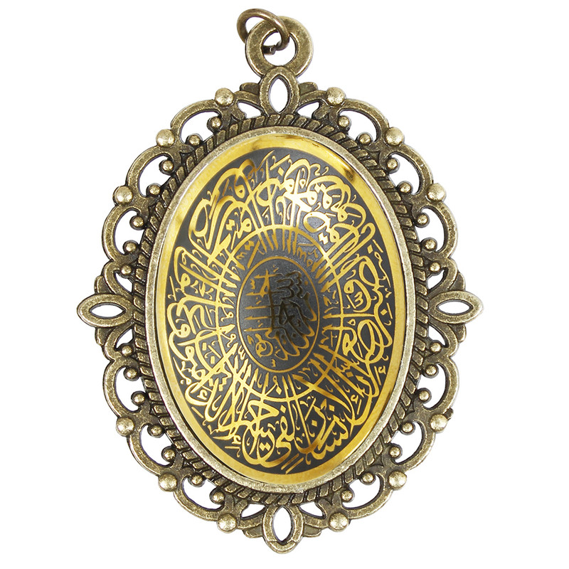 آویز گردنبند زنانه مدل حدید طرح سوره والعصر کد 72670