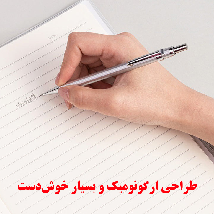 مداد نوکی 0.5 میلی متری دلی مدل فلزی کد 33720 به همراه نوک و پاک کن مداد نوکی 0.5 میلی متری دلی مدل فلزی کد 33720 به همراه نوک و پاک کن