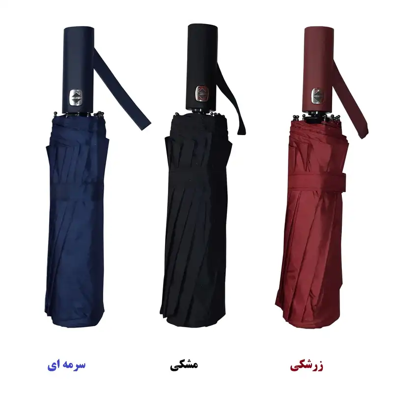 چتر نفیس مدل شاهی